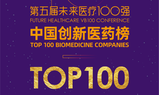 微信圖片_20210422095657.png 微信圖片_20210422095657.png